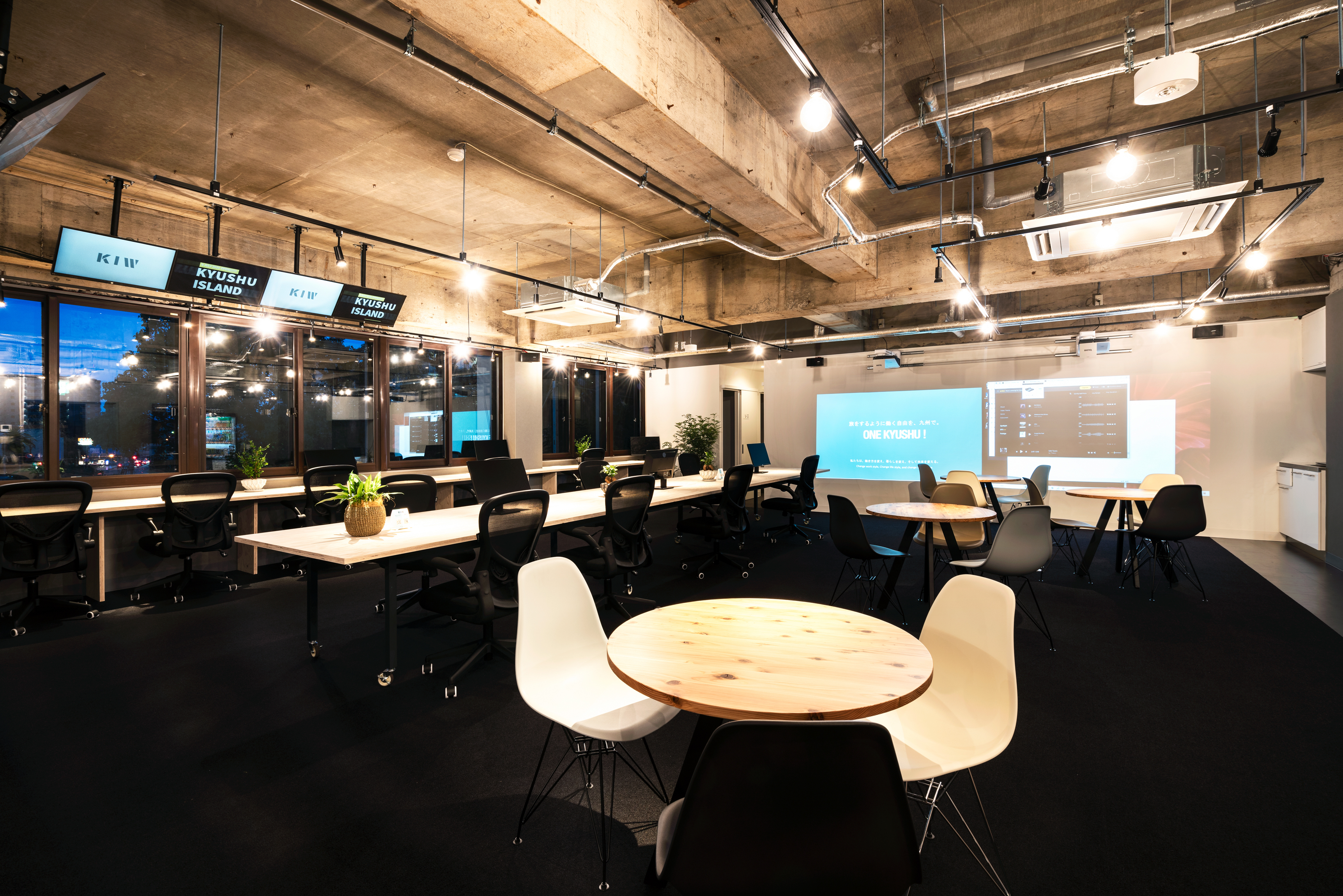 九州アイランドワーク