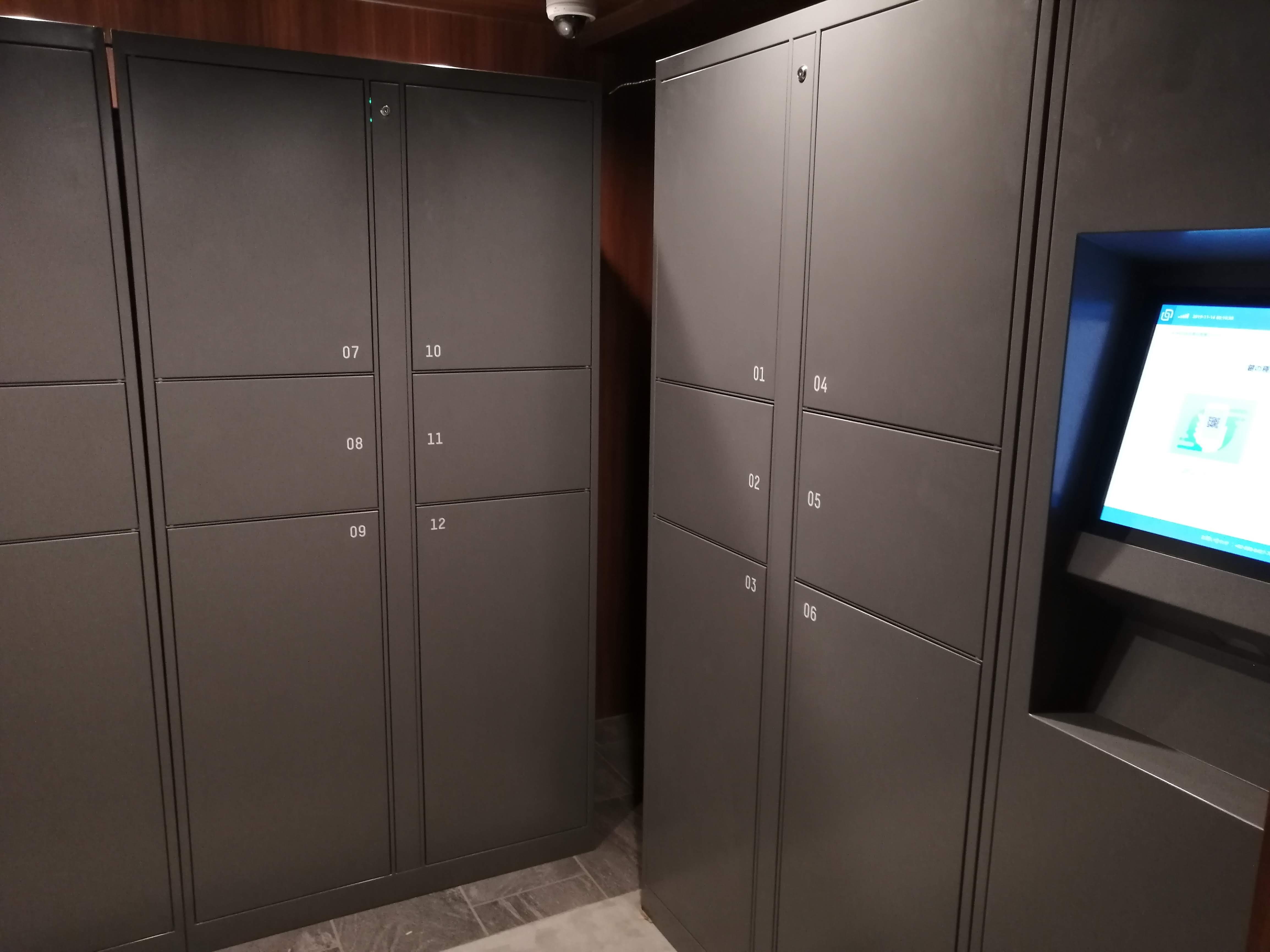 目黒IT会社社員寮