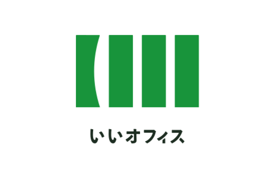 いいオフィス ロゴ