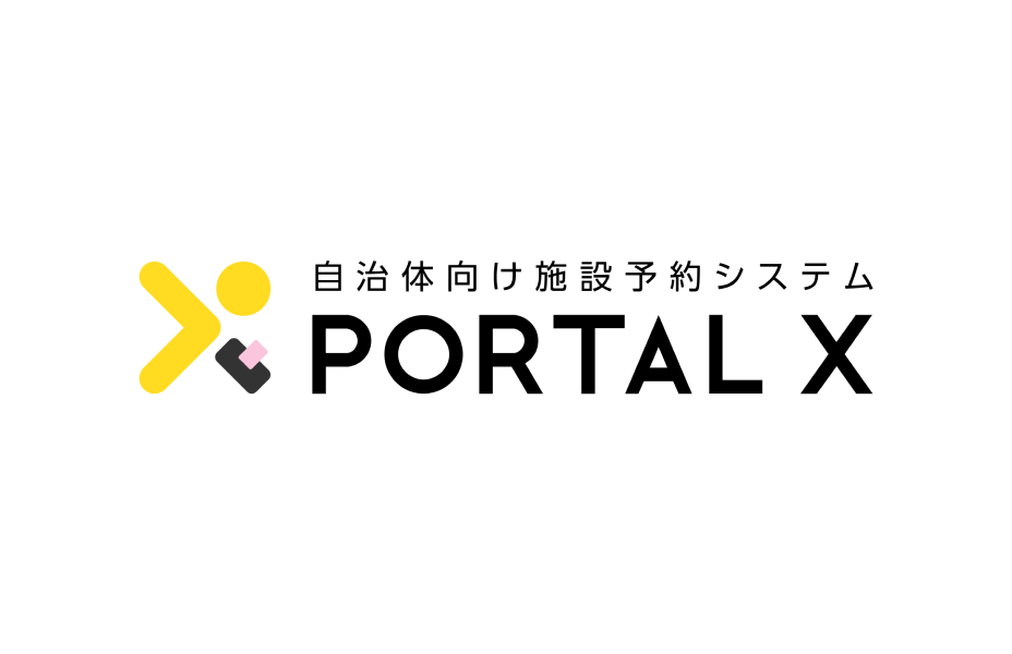 Portal X ロゴ